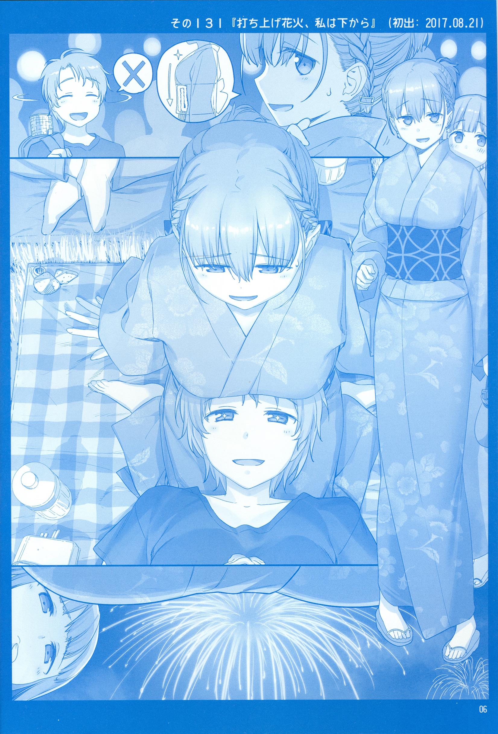 05