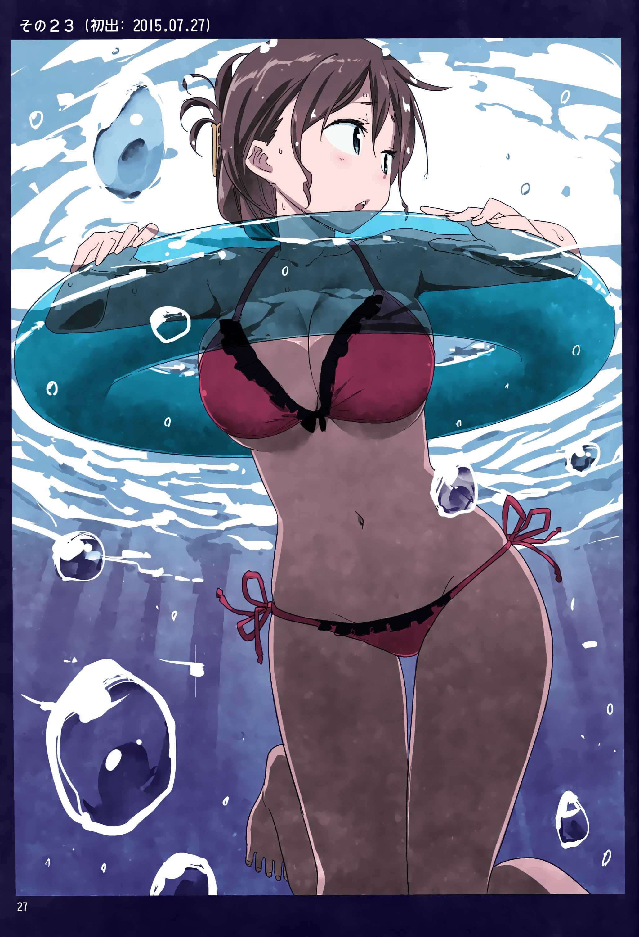 tawawa026.jpg