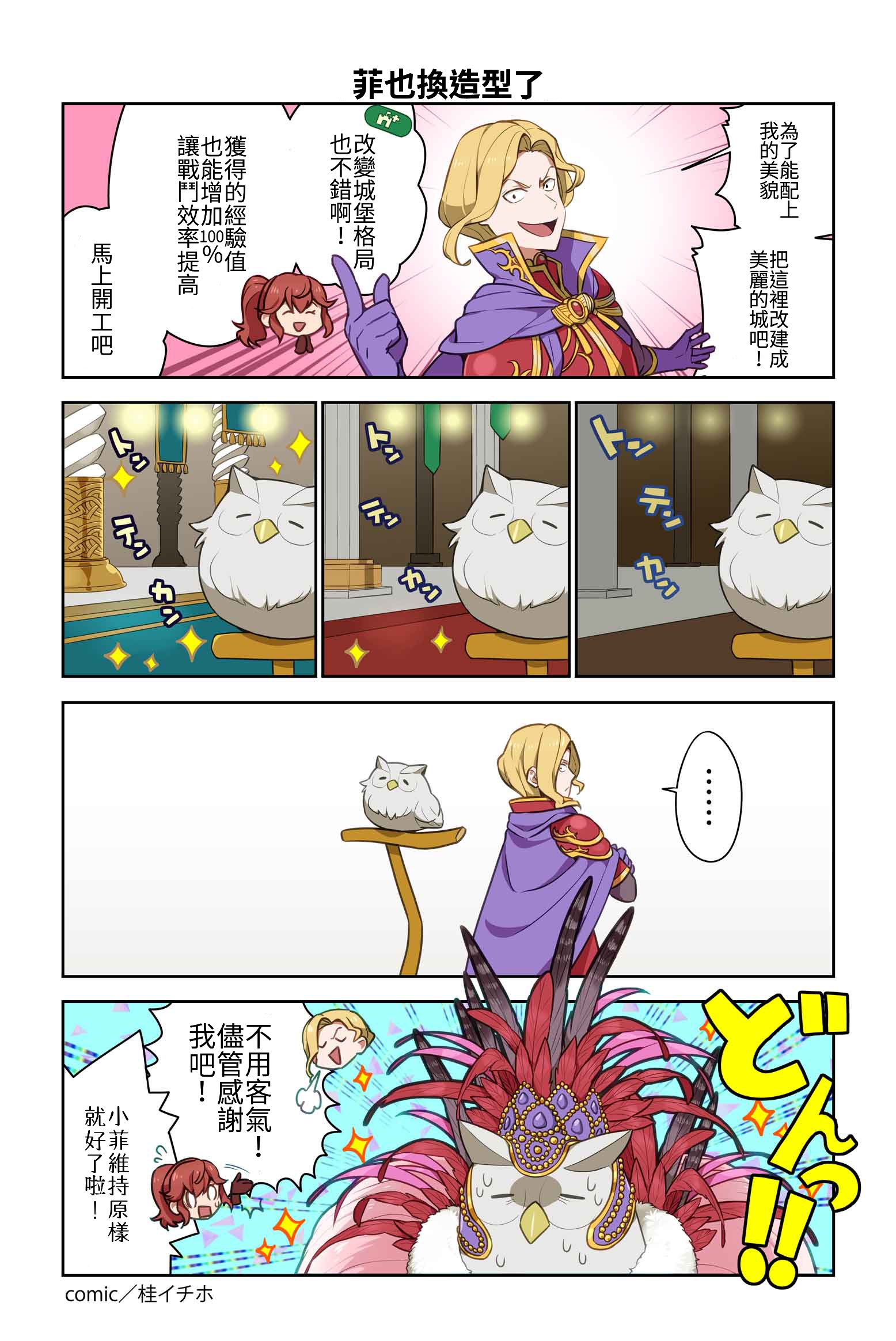 part05.jpg