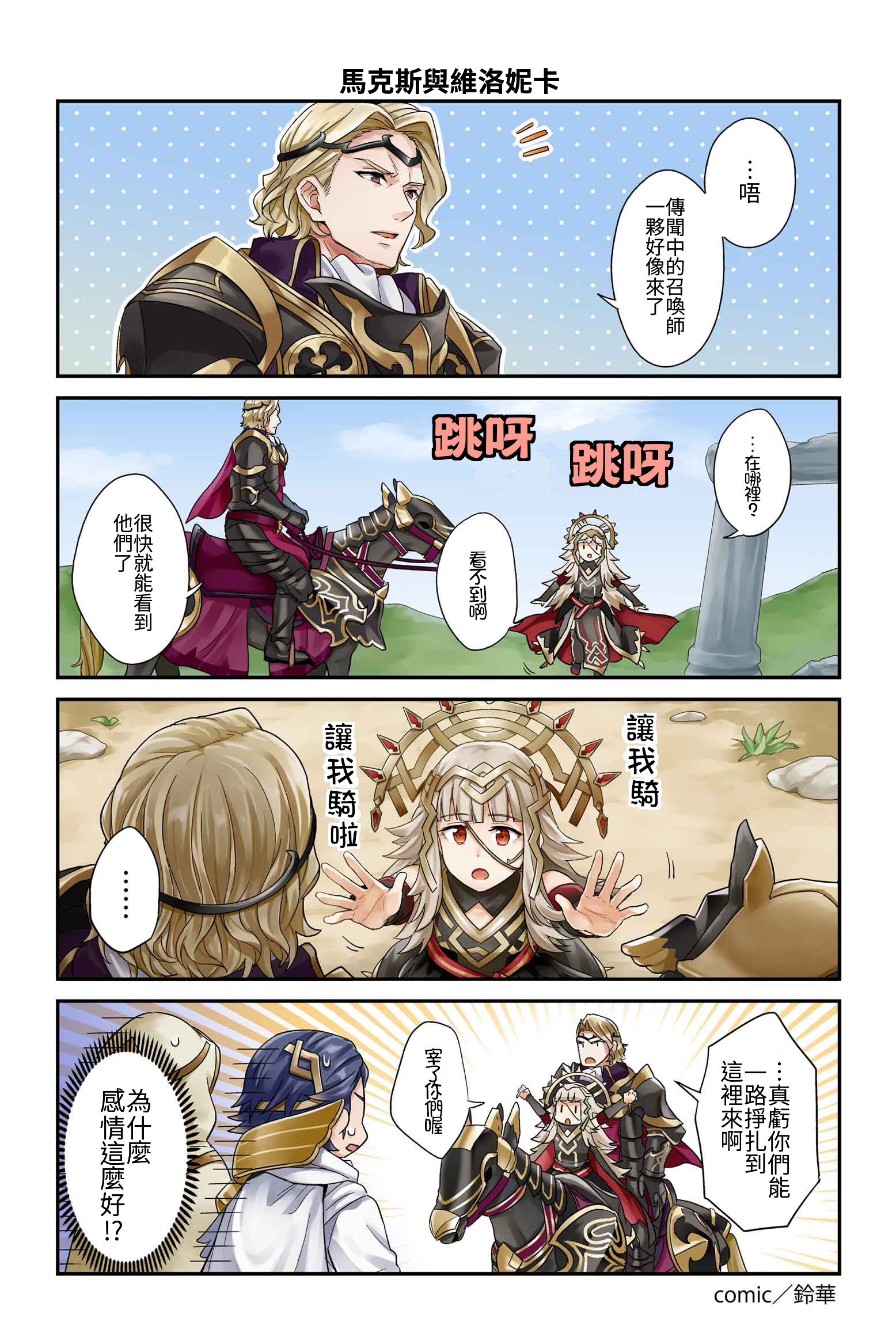 part04.jpg