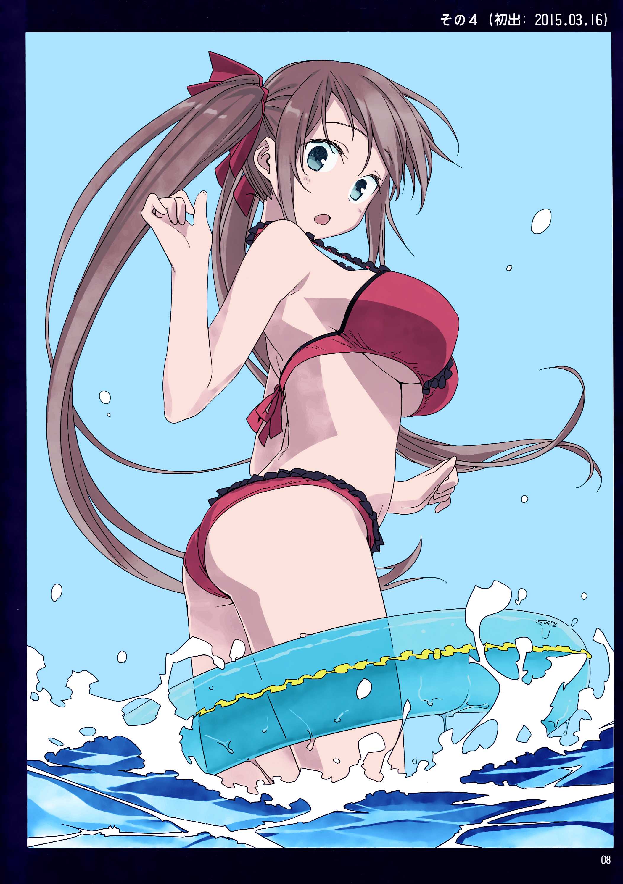 tawawa007.jpg