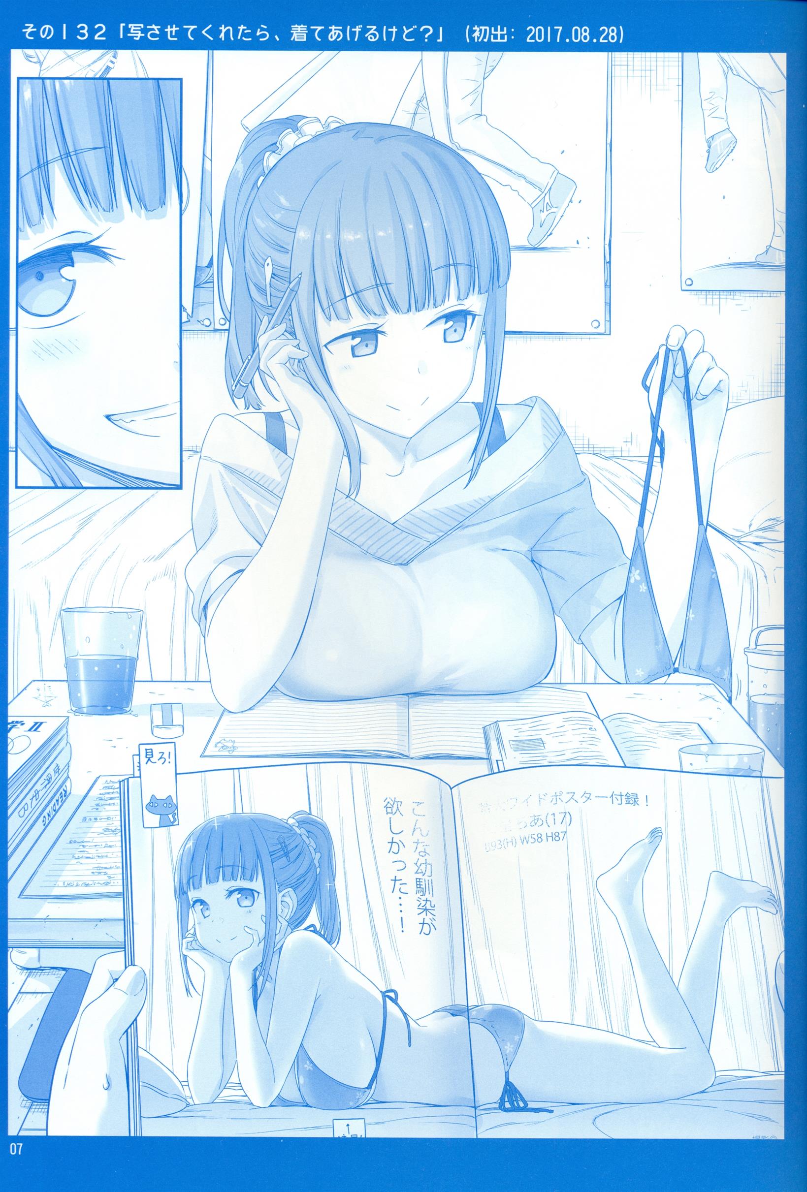 06