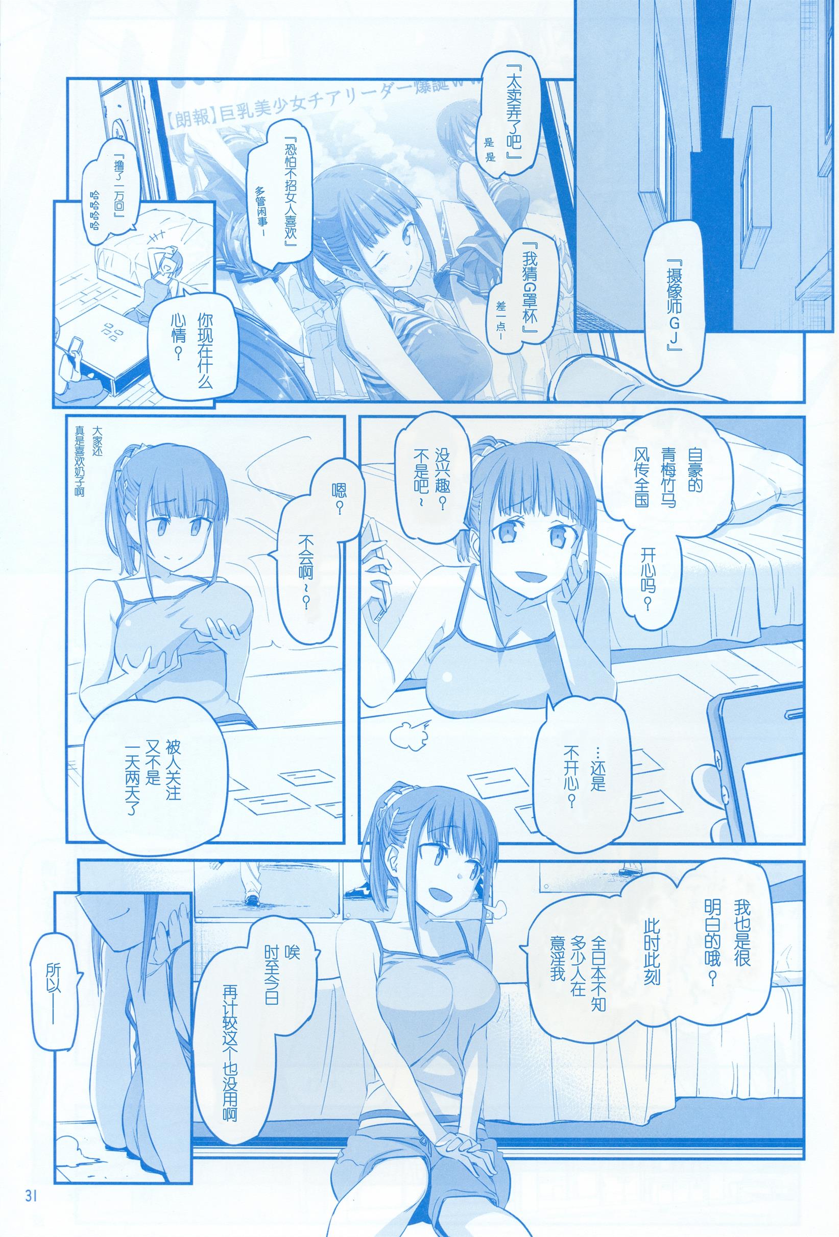030