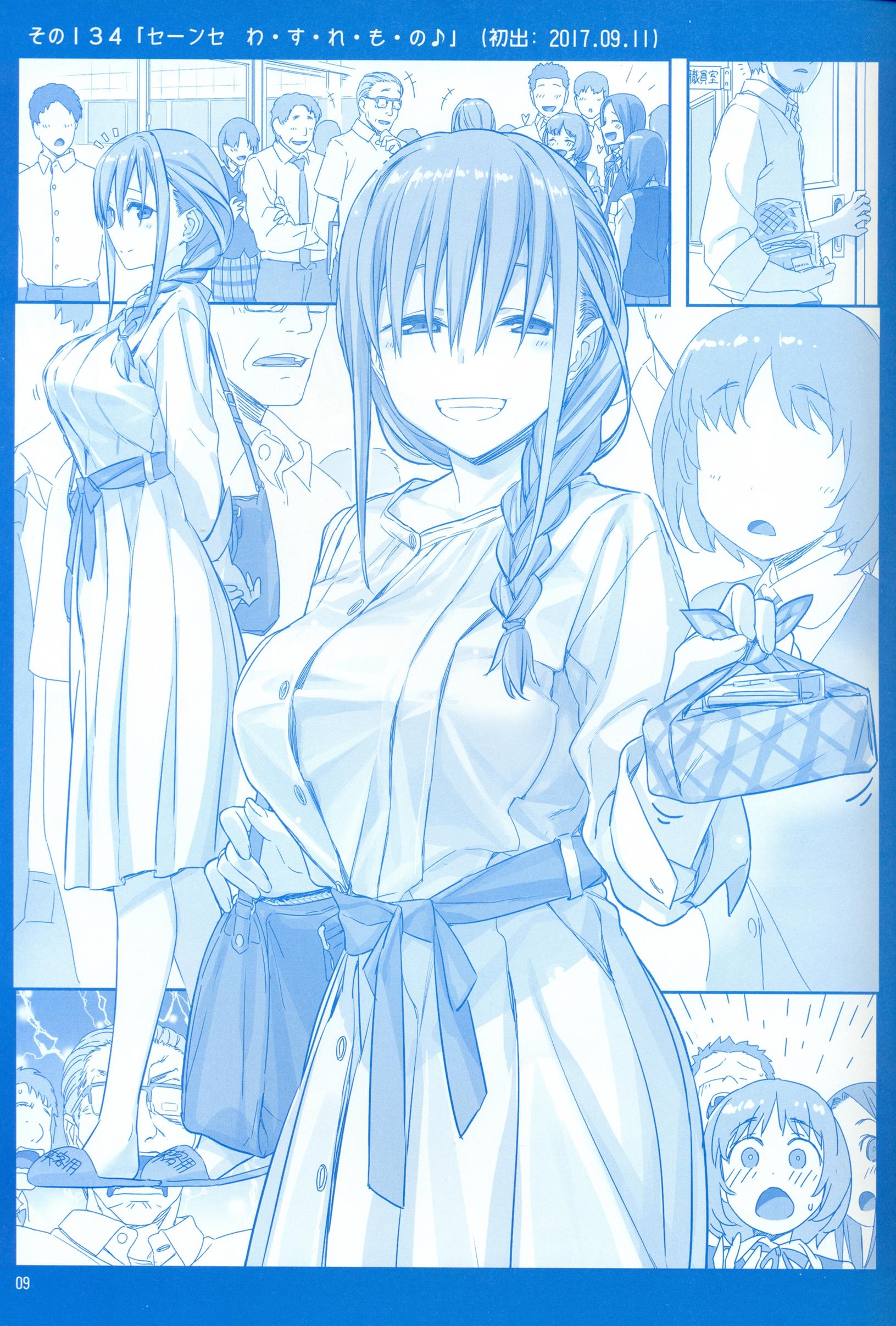 08