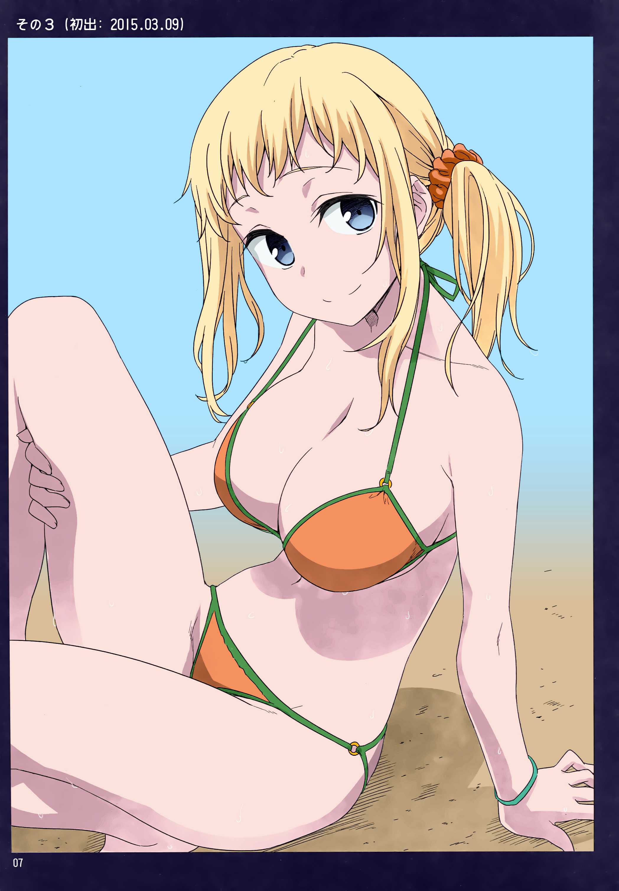 tawawa006.jpg