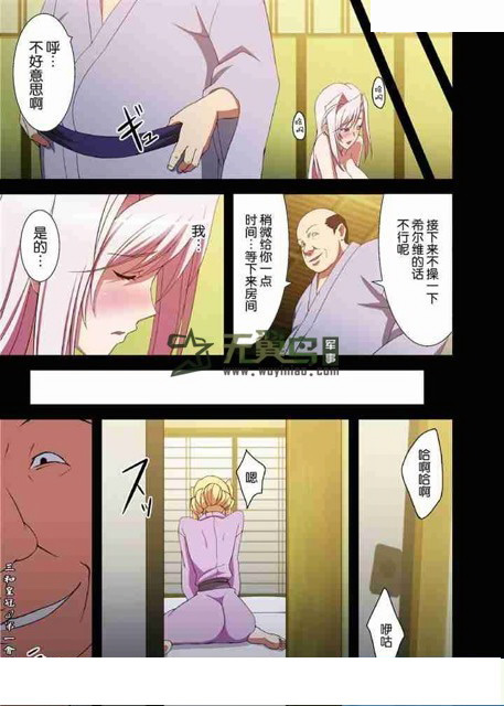ȫһ 常11