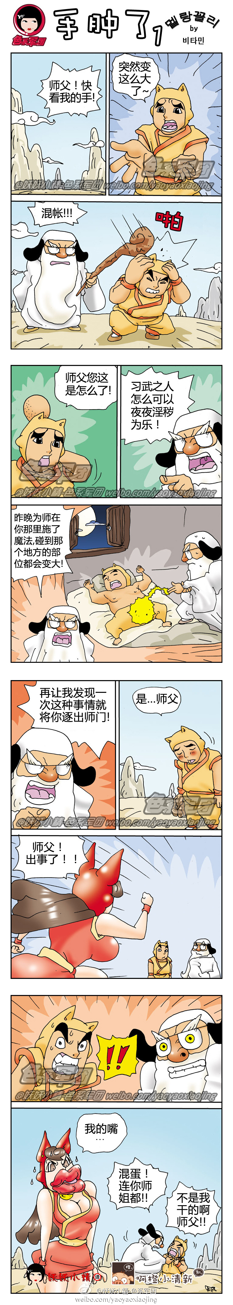 ǿϵ һ 1 ͼ1