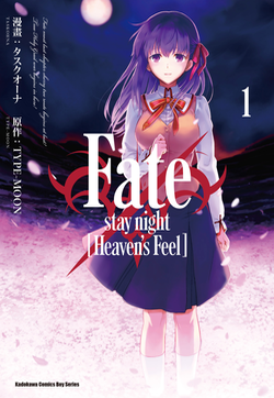 Fate stay night Heavens Feel][タスクオ�`ナ][电子版