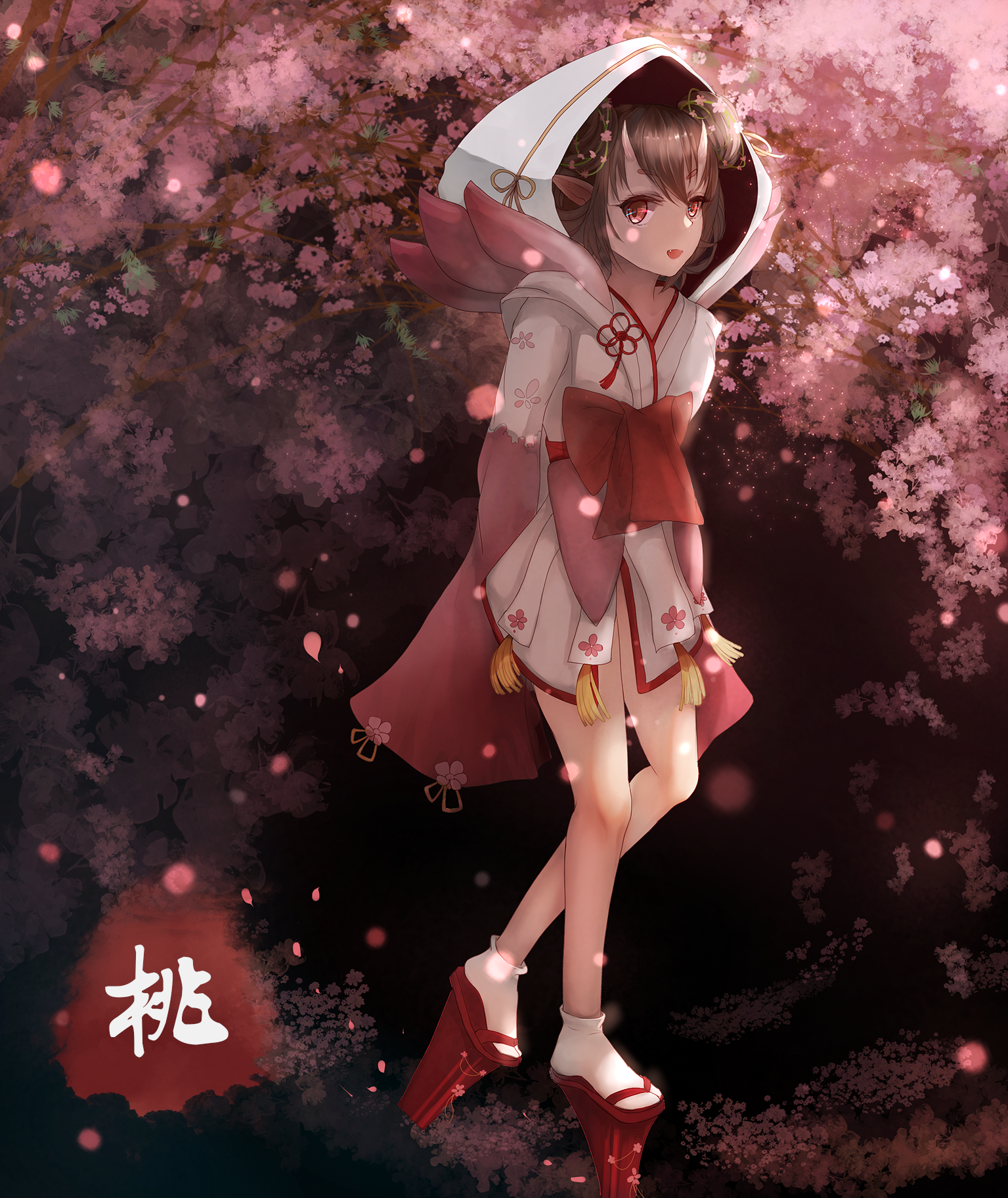 63258677_p0.png