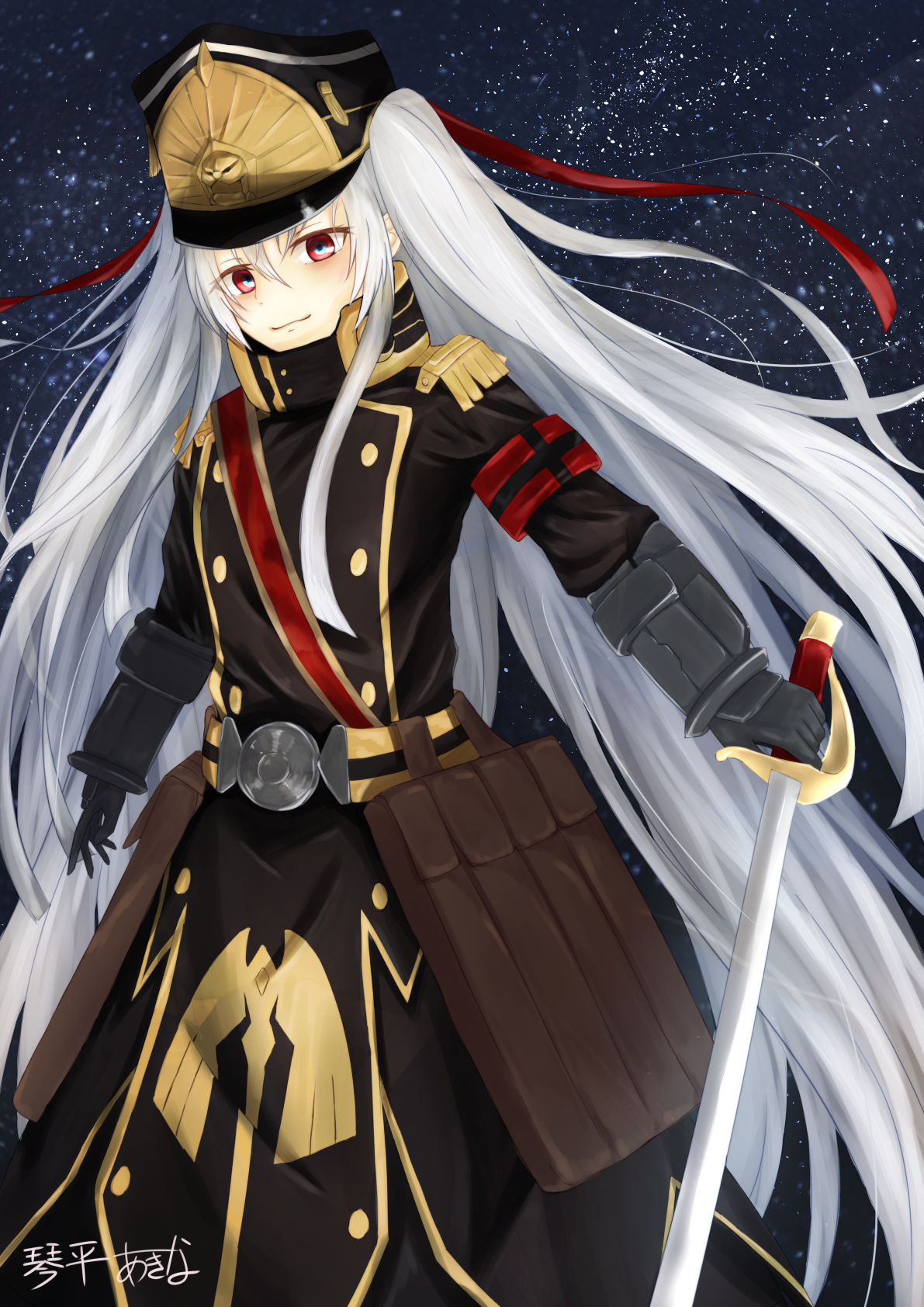 63174249_p0.png