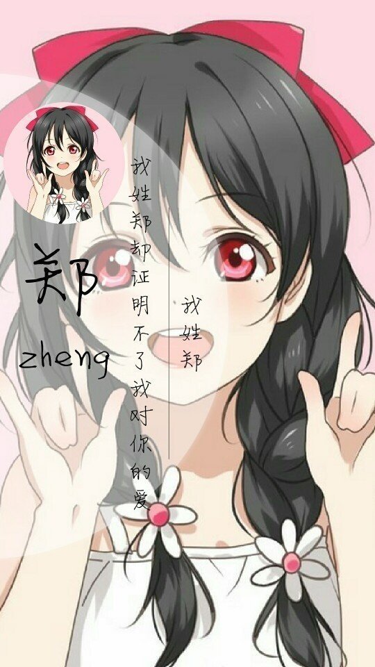 null234fa7abe6c04cc9.jpg