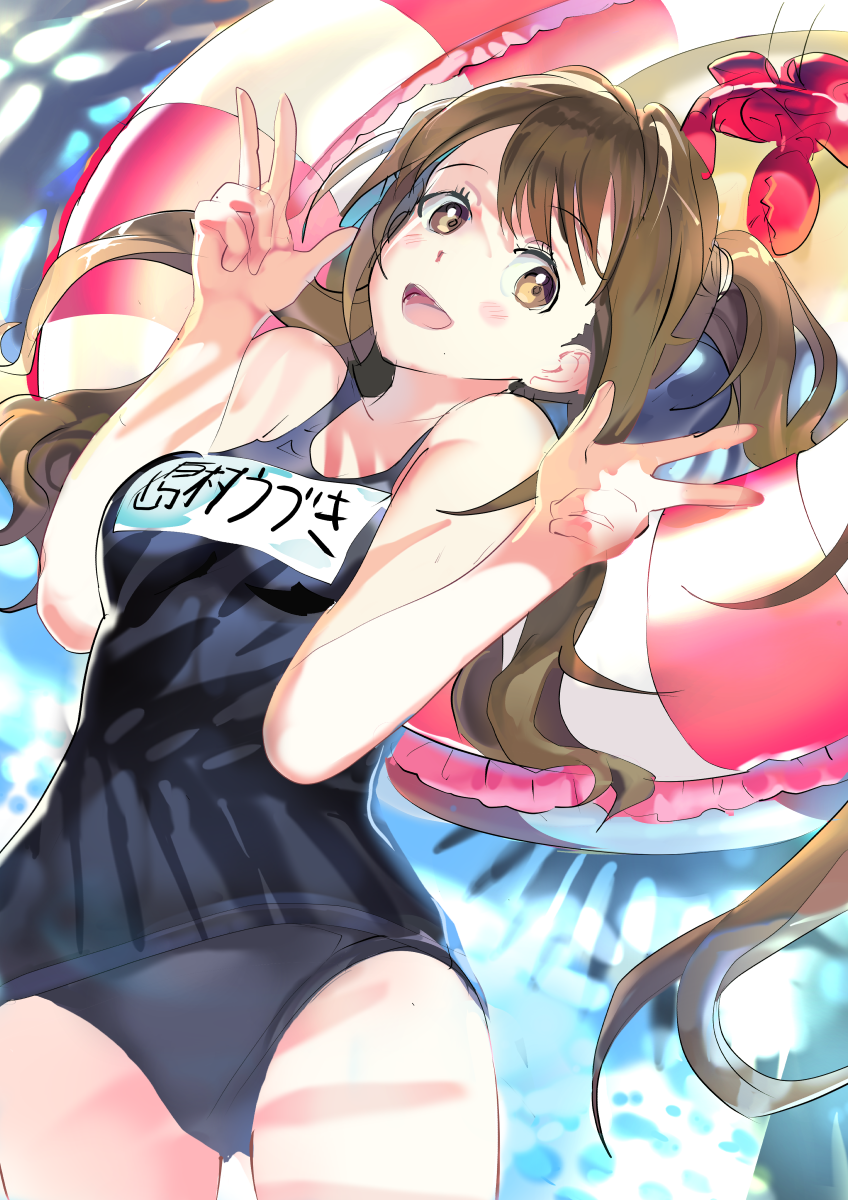 63437070_p0.png