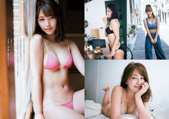 ﷫ Weekly Playboy