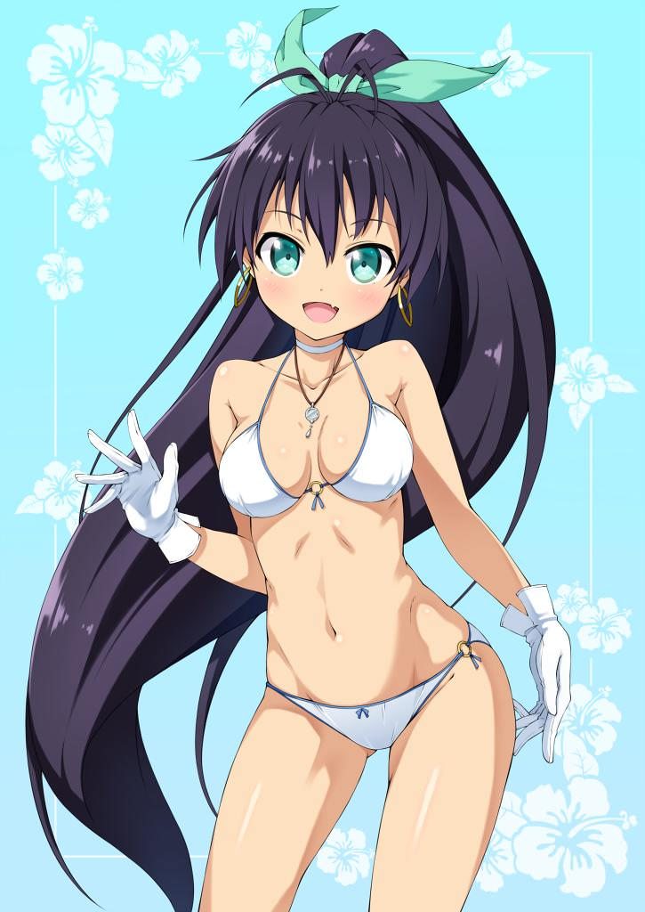 β Ԫ Ů