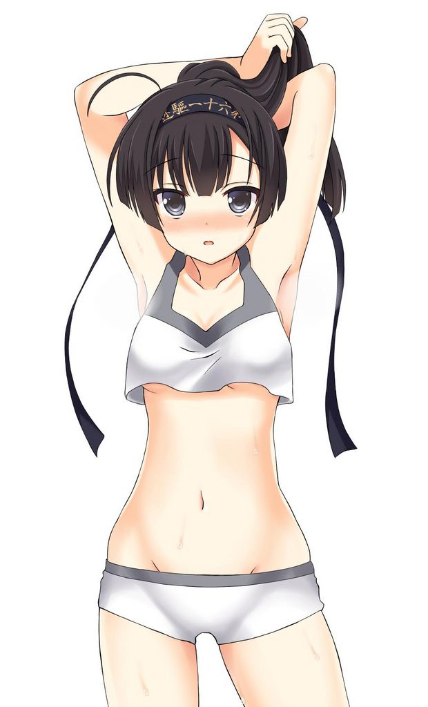 β Ԫ Ů