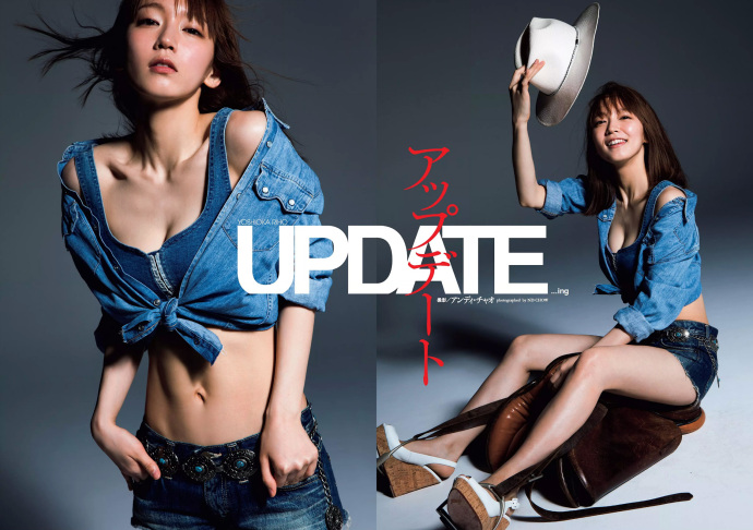 ﷫ Weekly Playboy