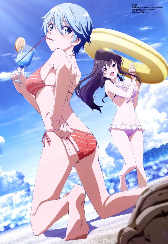 β Ԫ Ů