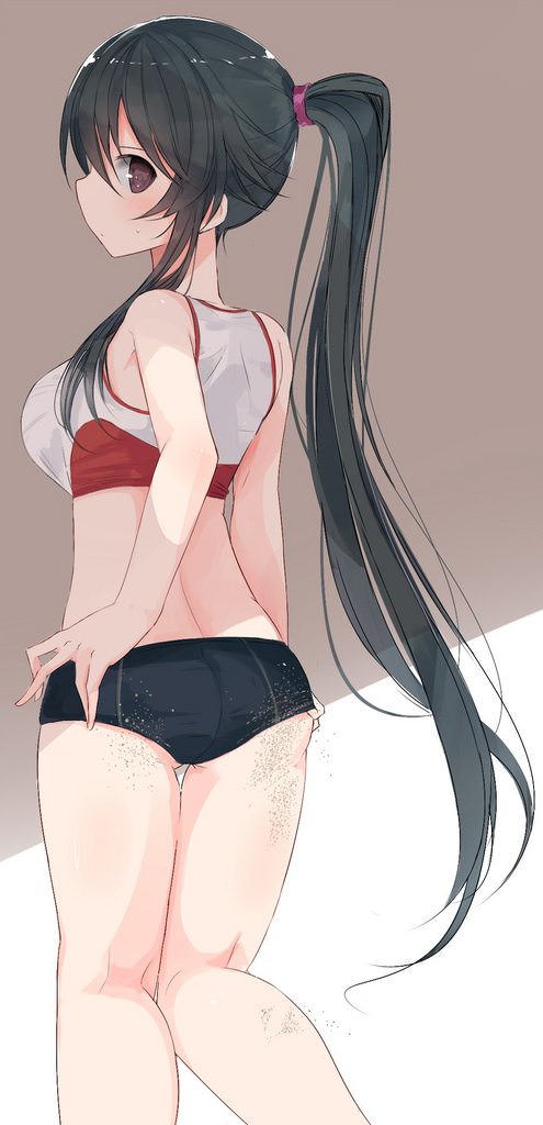 β Ԫ Ů