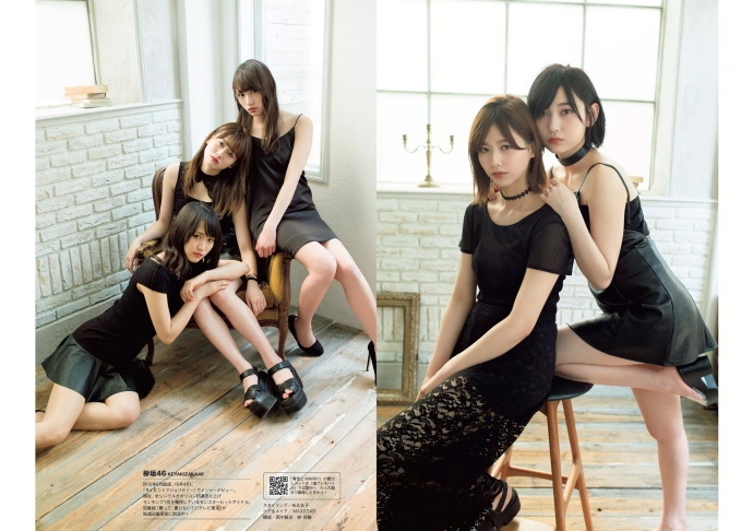 ﷫ Weekly Playboy