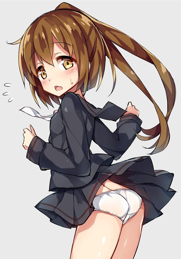 β Ԫ Ů