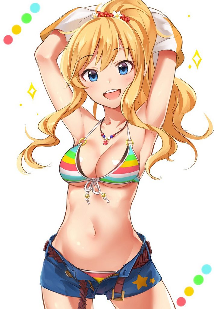 β Ԫ Ů