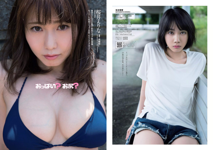 AKB48 ˮ ľ  ľ 