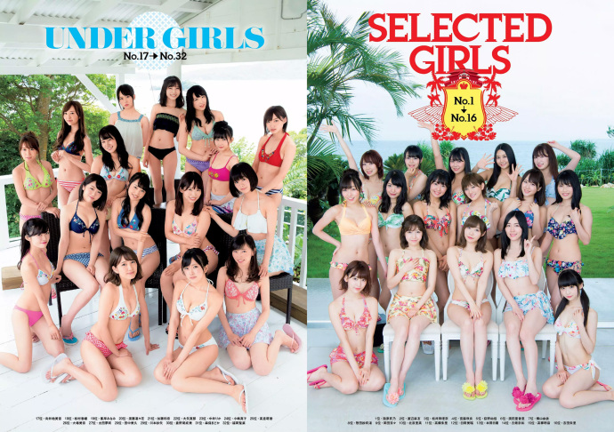 AKB48 ˮ ľ  ľ 