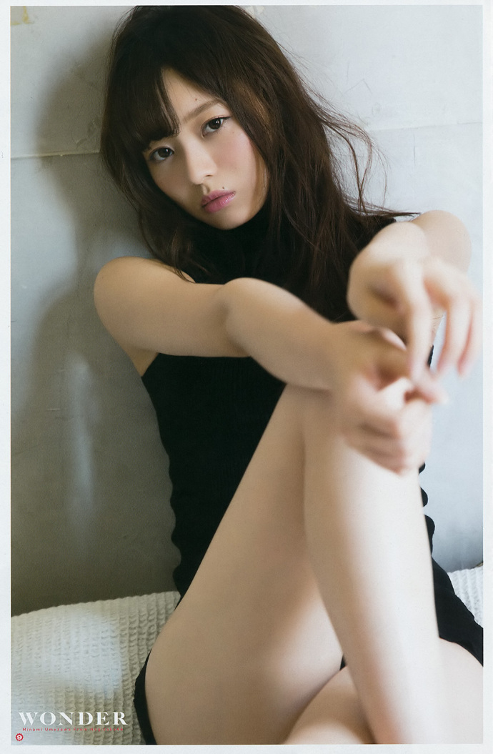 大园桃子 梅泽美波 乃木坂46 Young Gangan