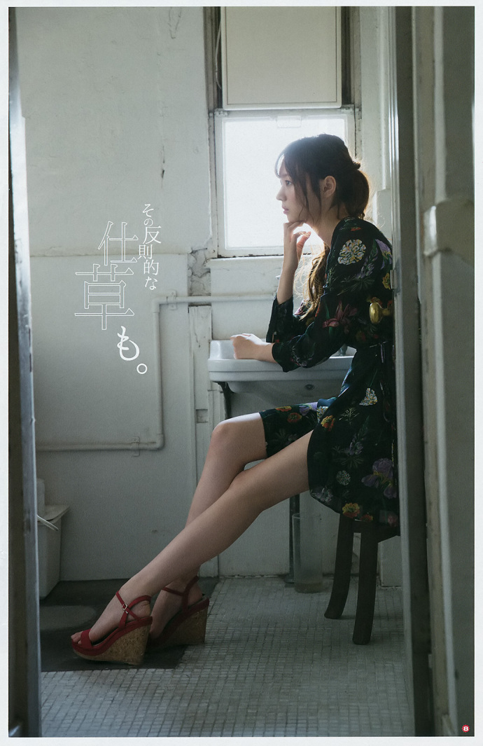 大园桃子 梅泽美波 乃木坂46 Young Gangan