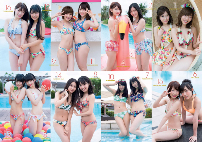 AKB48 ˮ ľ  ľ 