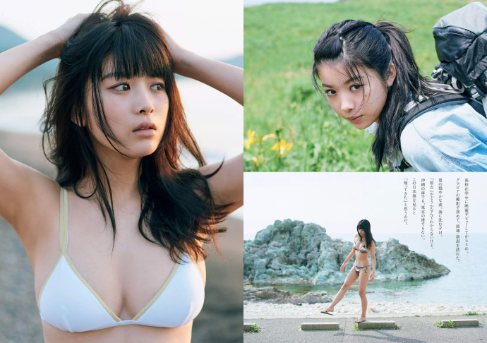 Weekly Playboy   ǳ Сɴ ٴ
