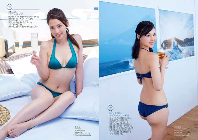 AKB48 ˮ ľ  ľ 