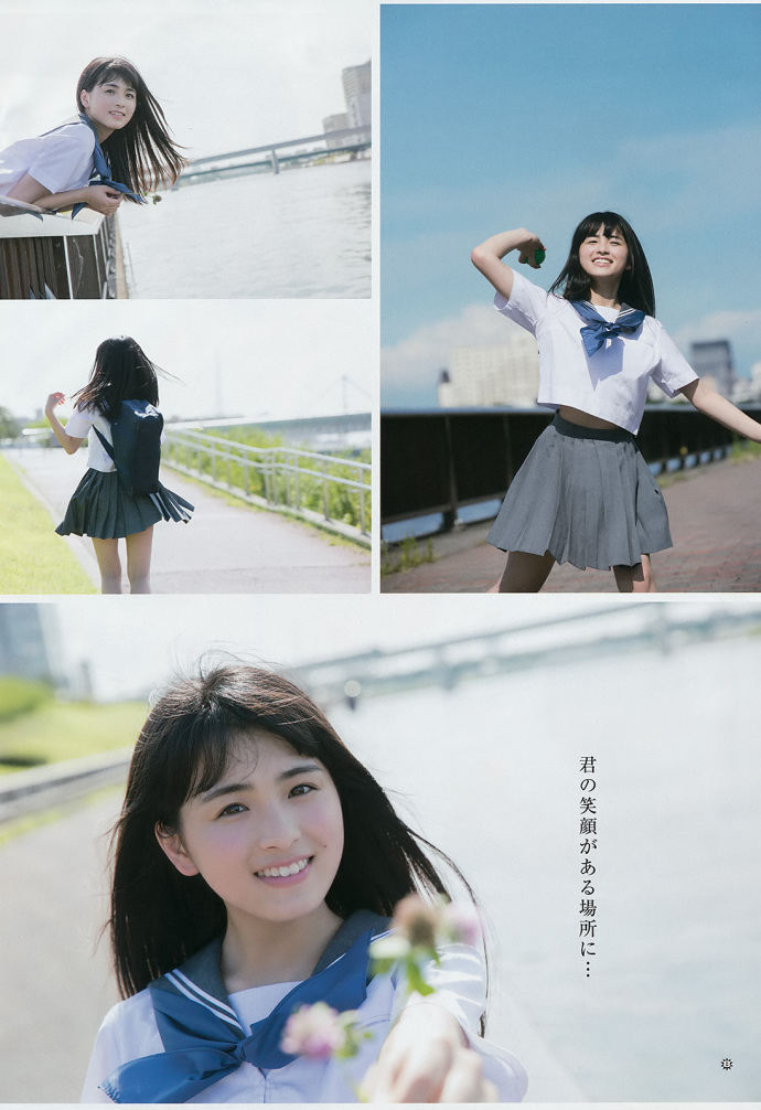 大园桃子 梅泽美波 乃木坂46 Young Gangan