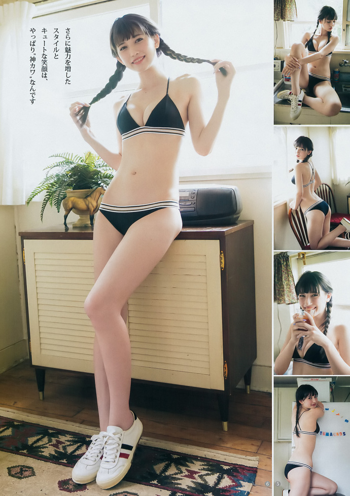 Ȫ 㥹ߥ д Young Jump