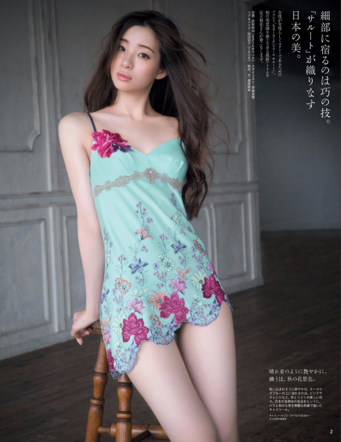 滨 ʵ anna 