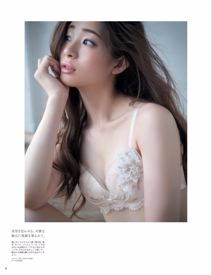 滨 ʵ anna 