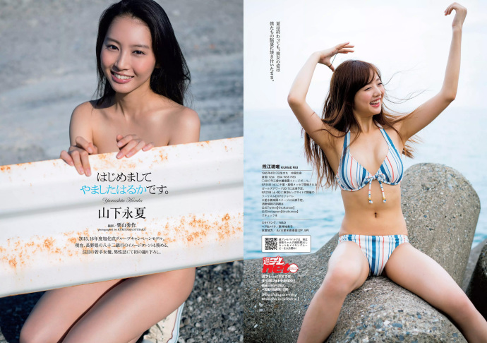 󥸥ѿ ANGELAѿ ԭ Weekly Playboy