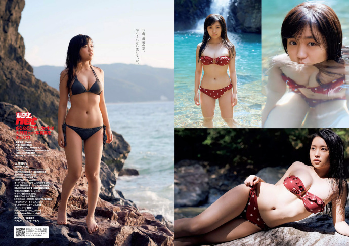 󥸥ѿ ANGELAѿ ԭ Weekly Playboy