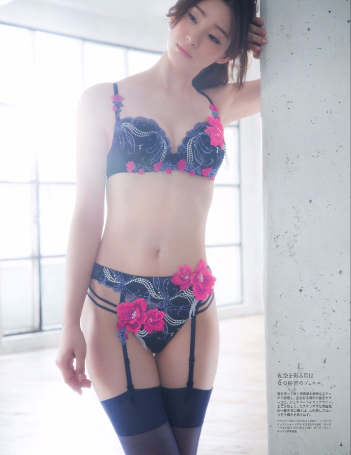 滨 ʵ anna 