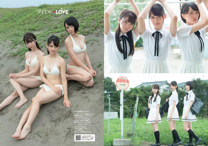 󥸥ѿ ANGELAѿ ԭ Weekly Playboy