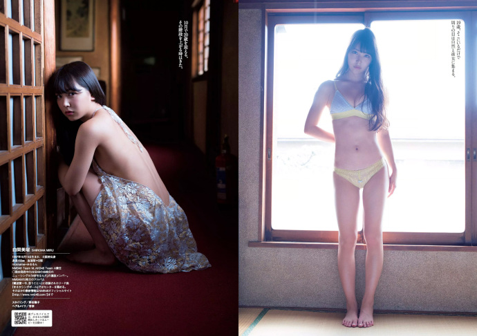 󥸥ѿ ANGELAѿ ԭ Weekly Playboy