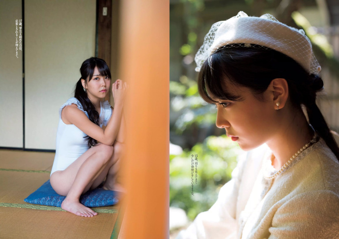 󥸥ѿ ANGELAѿ ԭ Weekly Playboy