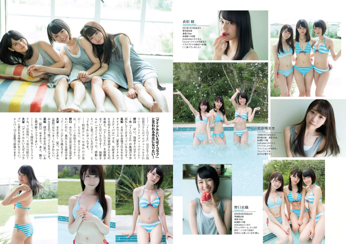 󥸥ѿ ANGELAѿ ԭ Weekly Playboy