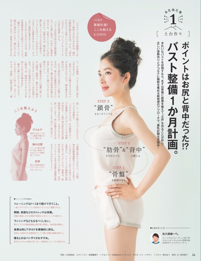滨 ʵ anna 