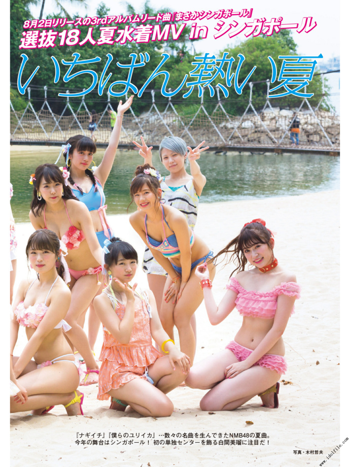 AKB48 SKE48 ɽ 򾮵 ̫ NMB48 ݶҰɼ