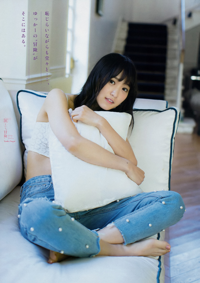 Խ ½ Ѿ 46 Young Magazine