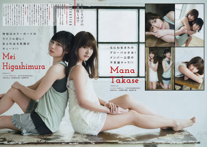 Young Magazine ¤ʤ