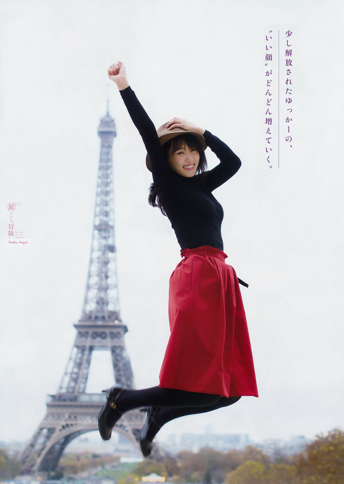Խ ½ Ѿ 46 Young Magazine