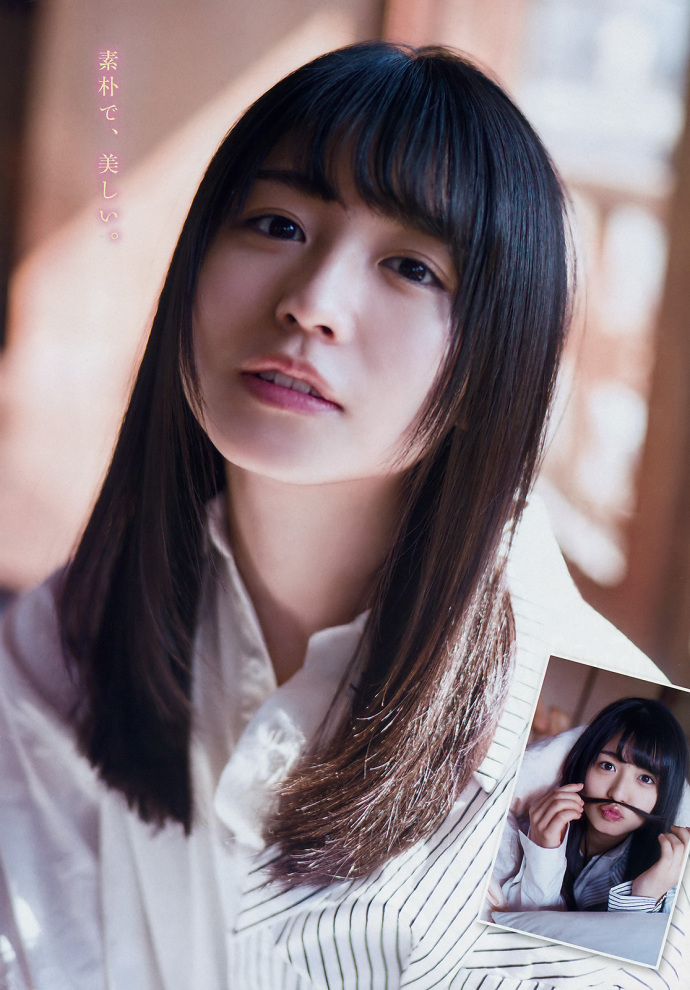ͤ  46 Young Magazine