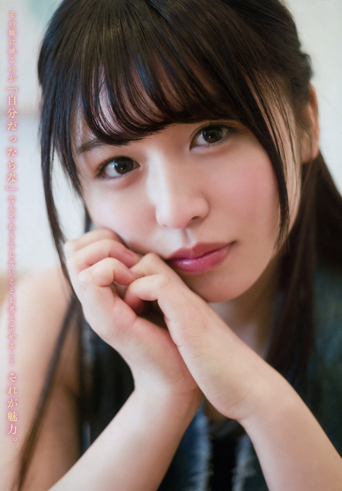 ͤ  46 Young Magazine